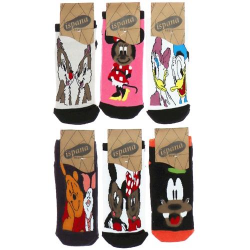 Miss Bella Bayan Desenli Likralı Patik Çorap