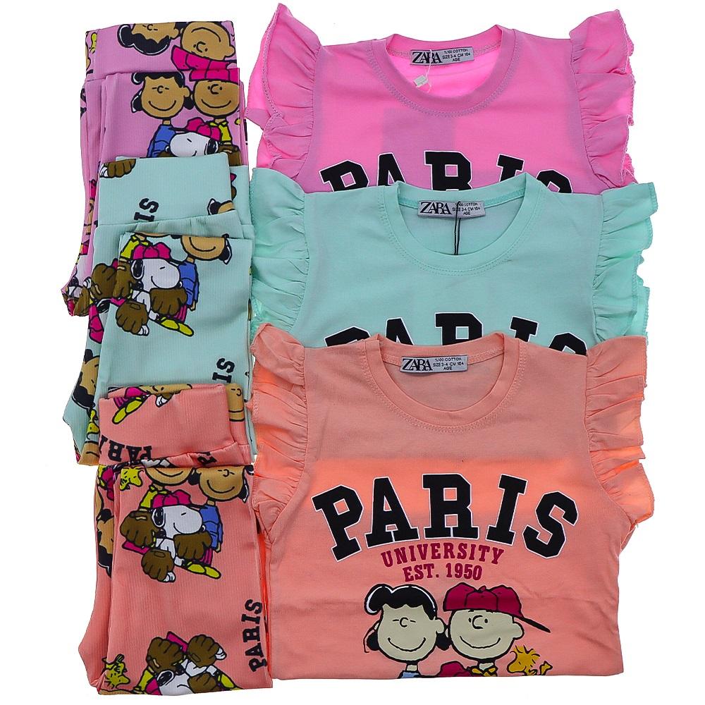 Zara Tintini Kids Kız Çocuk Penye Paris Bas Takım 3-4 -9-10 Yaş